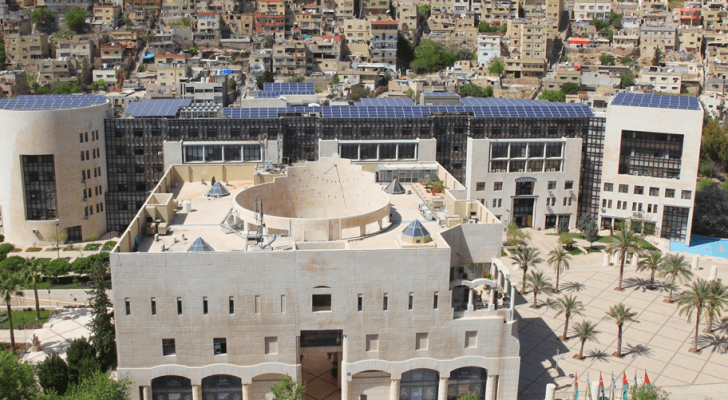 مبنى أمانة عمان الكبرى