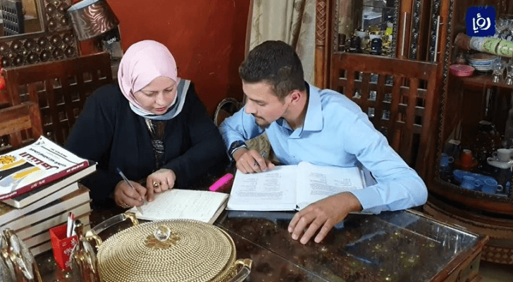 سميرة نصيرات ونجلها