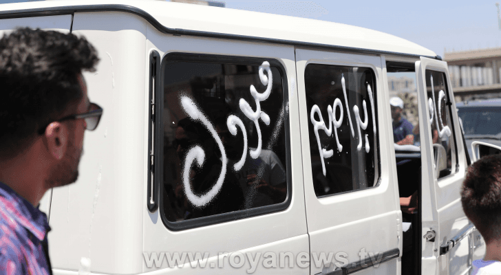 مركبة