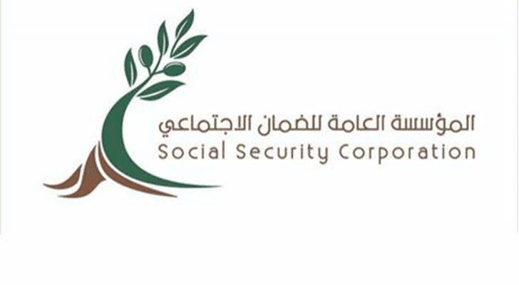 شعار المؤسسة العامة للضمان الاجتماعي