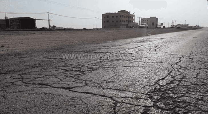 طريق بغداد الدولي