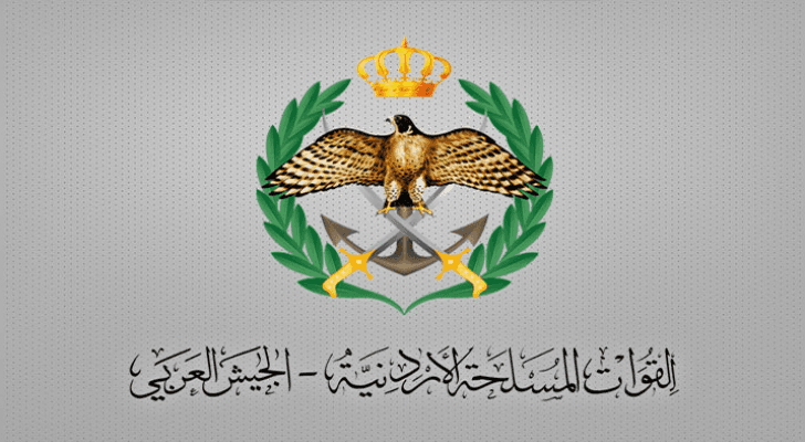 شعار القيادة العامة للقوات المسلحة الأردنية – الجيش العربي
