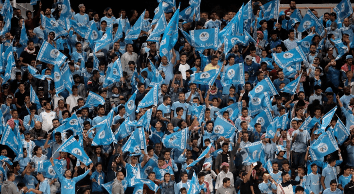 جماهير الفيصلي
