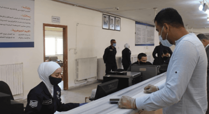 مركز ترخيص مركبات