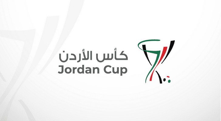 شعار بطولة كأس الأردن