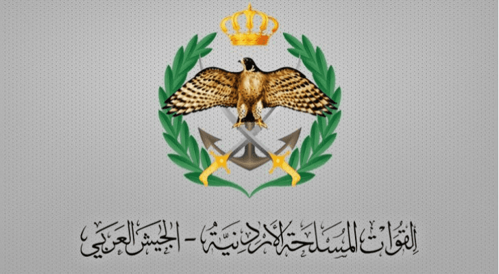 شعار القيادة العامة للقوات المسلحة الأردنية – الجيش العربي
