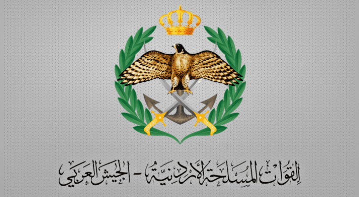 شعار القيادة العامة للقوات المسلحة الأردنية- الجيش العربي