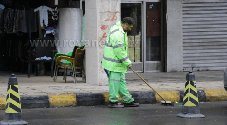 عامل وطن