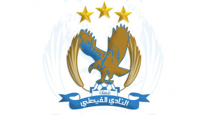 شعار النادي الفيصلي