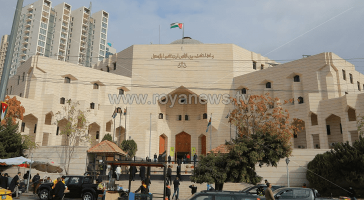 قصر العدل - ارشيفية