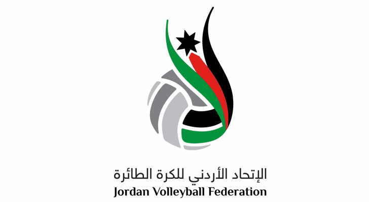 شعار اتحاد الكرة الطائرة