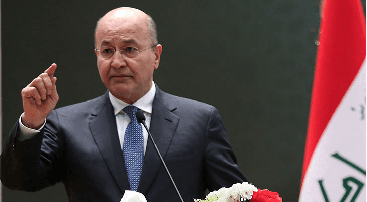 الرئيس العراقي برهم صالح