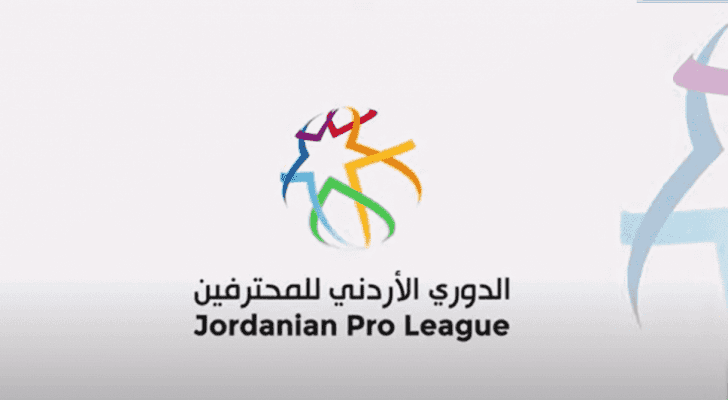 شعار دوري المحترفين لكرة القدم