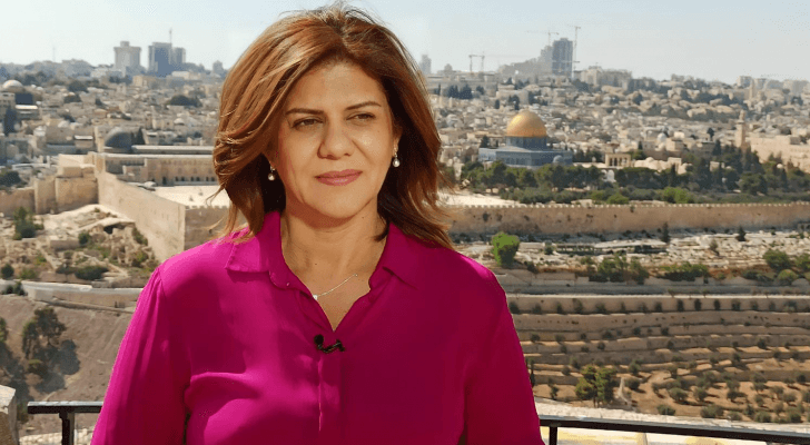 الشهيدة الصحفية شيرين أبو عاقلة