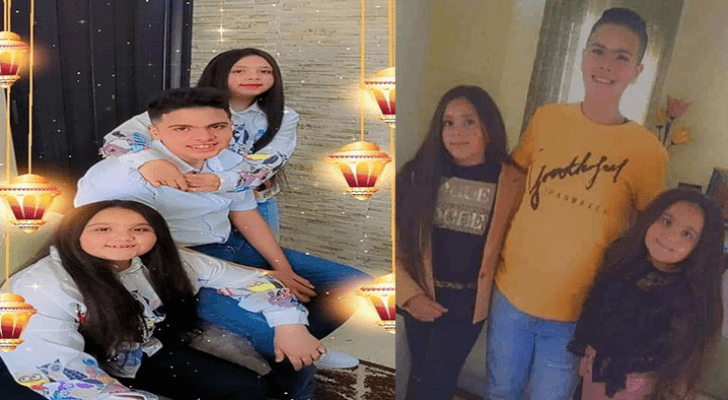 الأطفال الثلاثة ضحية حادثة انهيار  عمارة اللويبدة