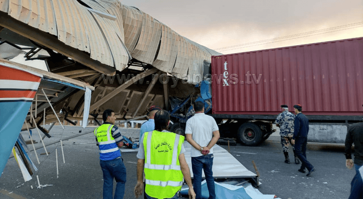 الصورة من مكان الحادث