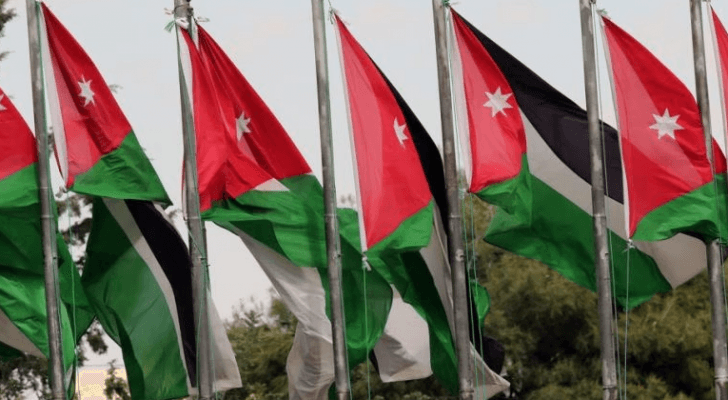 أعلام أردنية