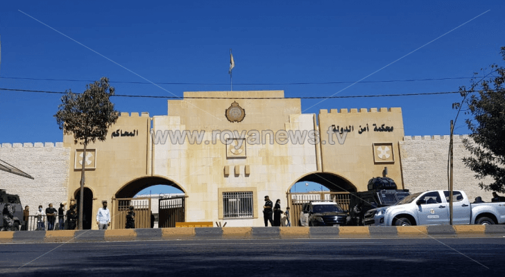 محكمة أمن الدولة - ارشيفية
