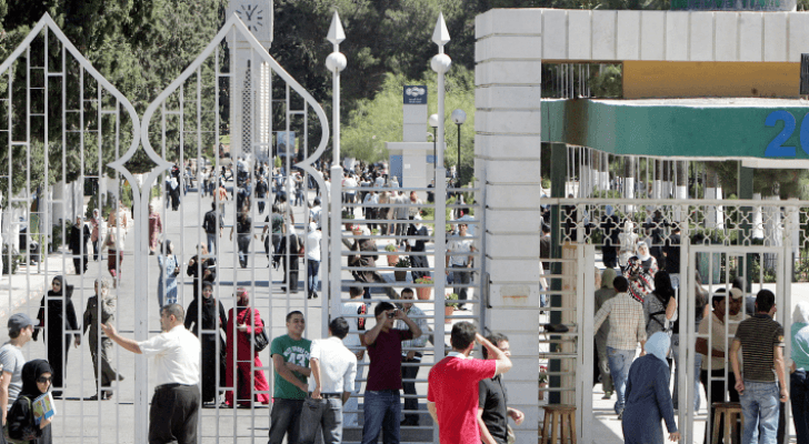 طلبة جامعات