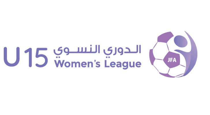 شعار دوري الناشئات تحت 15 عاما