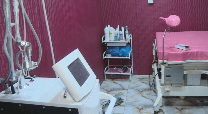 عيادات تجميل