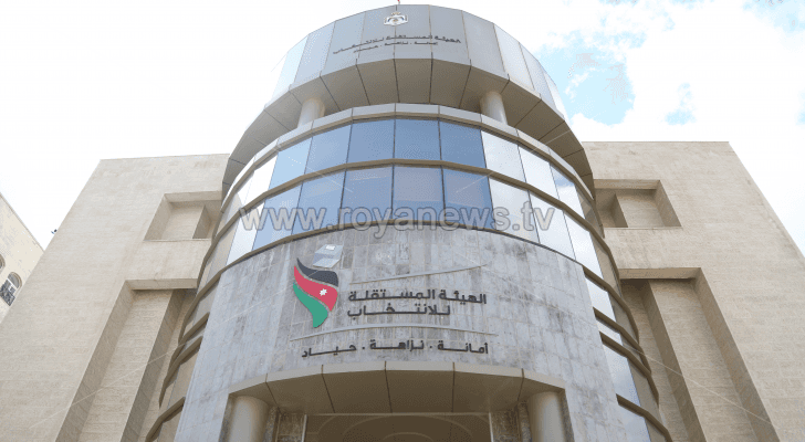 الهيئة المستقلة للانتخاب