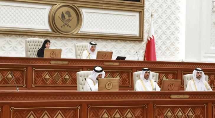 مجلس الشورى القطري