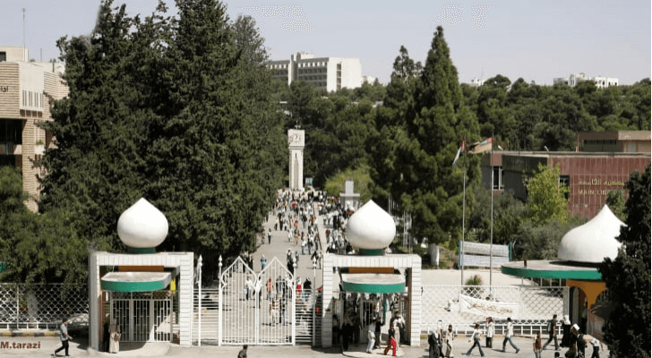 لقطة أرشيفية من الجامعة الأردنية