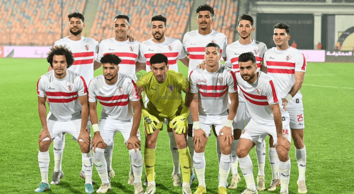 فريق الزمالك