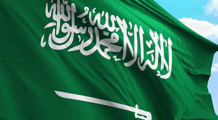 العلم السعودي