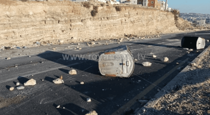 أحداث شغب