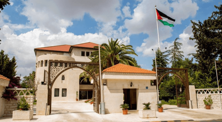 رئاسة الوزراء