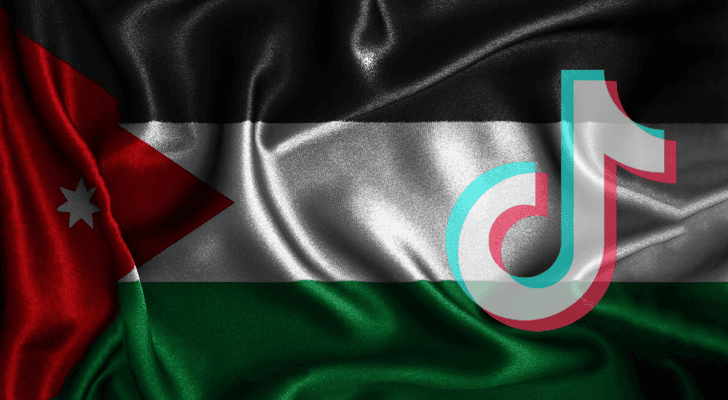تيك توك