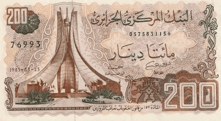 200 دينار جزائري