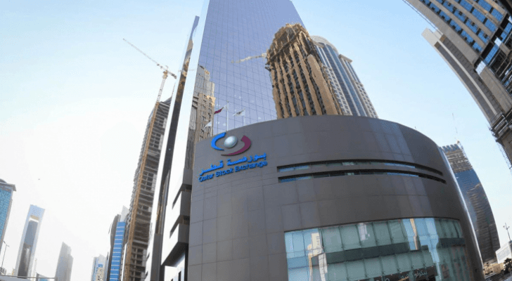 مبنى بورصة قطر