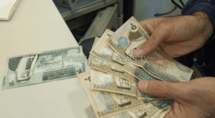 عملة نقدية أردنية