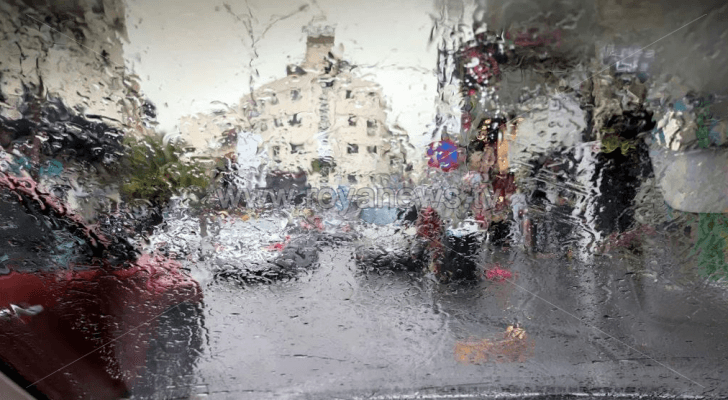 أمطار