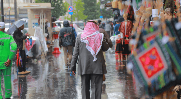 أجواء ماطرة - ارشيفية