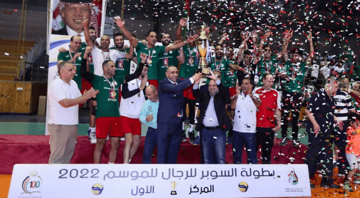 فريق الوحدات