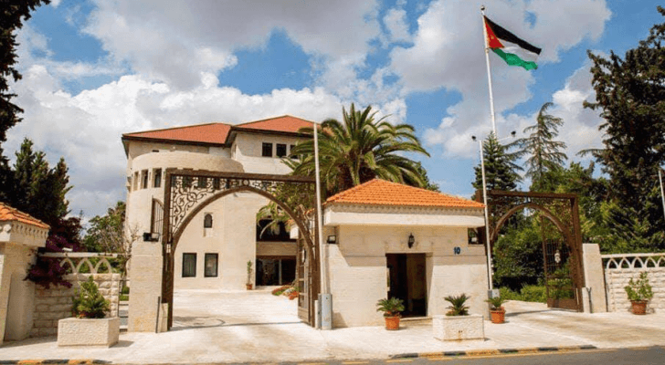 رئاسة الوزراء