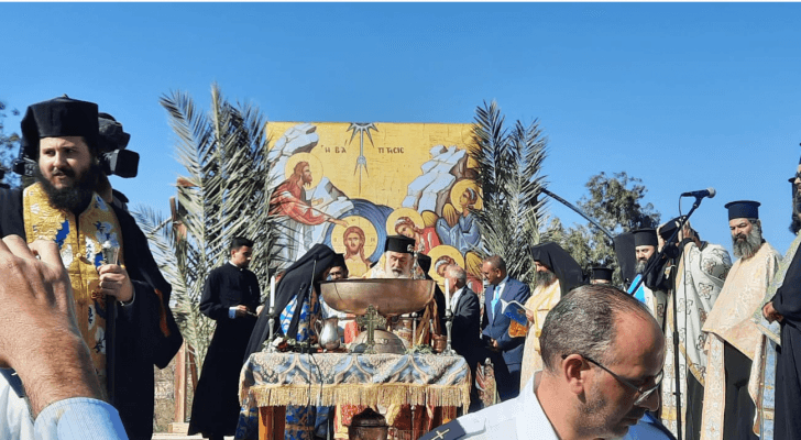 من موقع المغطس