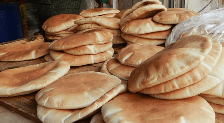 خبز