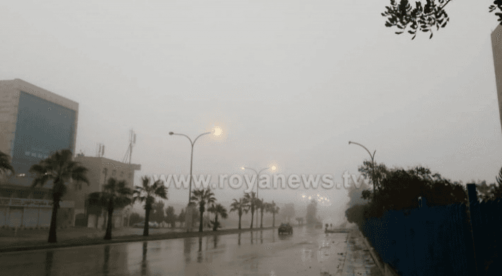 منخفض جوي سابق