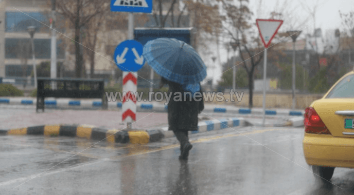 أجواء ماطرة - ارشيفية
