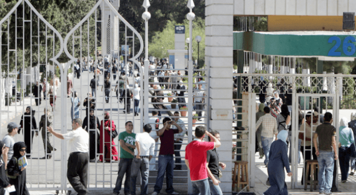 طلبة جامعات