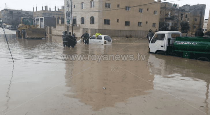 أرشيفية