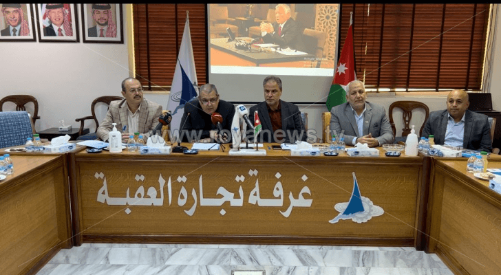 أعضاء غرفة التجارة