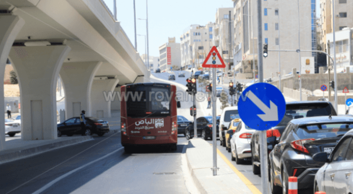 الباص سريع التردد