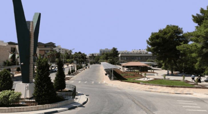 جامعة اليرموك