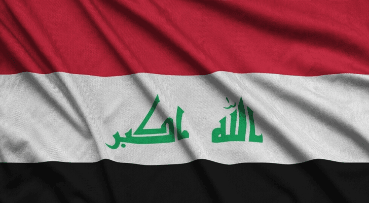 علم الجمهورية العراقية